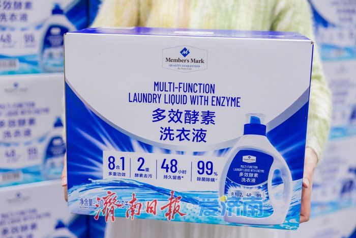济南山姆开业在即！怎么逛？买什么？这份逛购攻略请收好