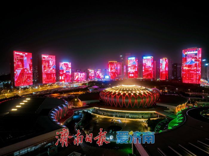 “泉”在济南过大年｜新春主题灯光秀点亮济南夜空