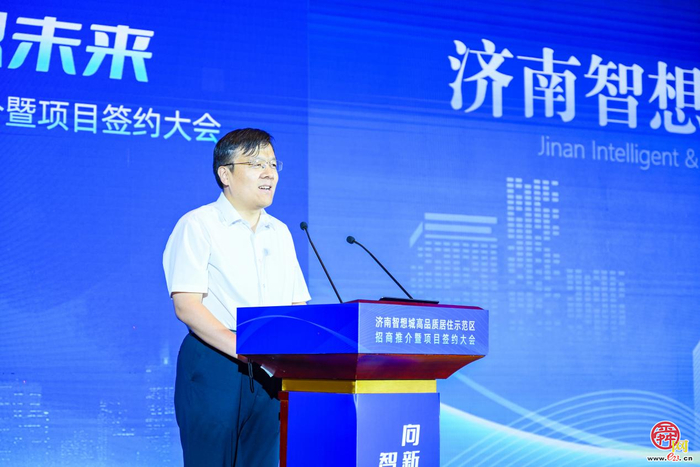 向新而行 智想未来 