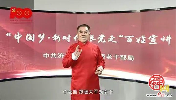 汇聚“银龄”力量 助力文旅名城建设