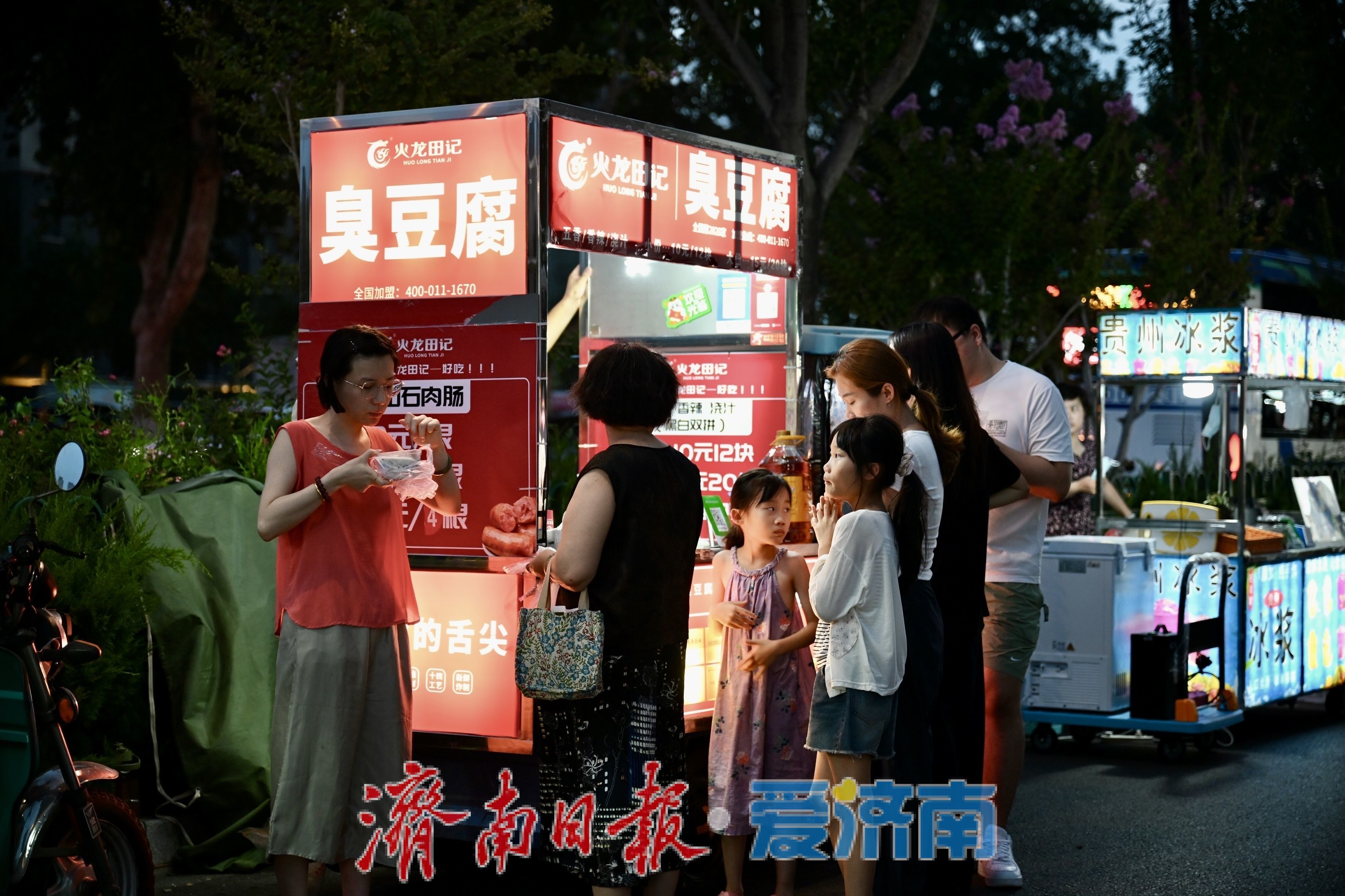 晚风配美食，夜市连商超！槐荫夏日夜生活氛围感拉满