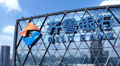 四家A股上市银行中期业绩快报出炉：营收与净利润同比双增 | 大鱼财经