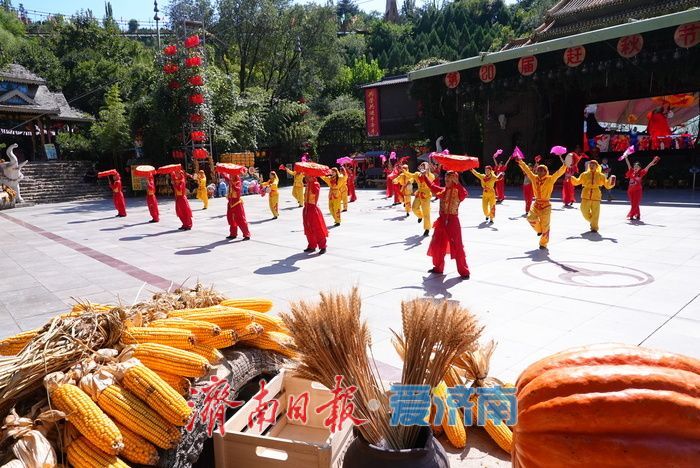 九顶塔赶秋节启幕 盛装鼓乐庆丰收