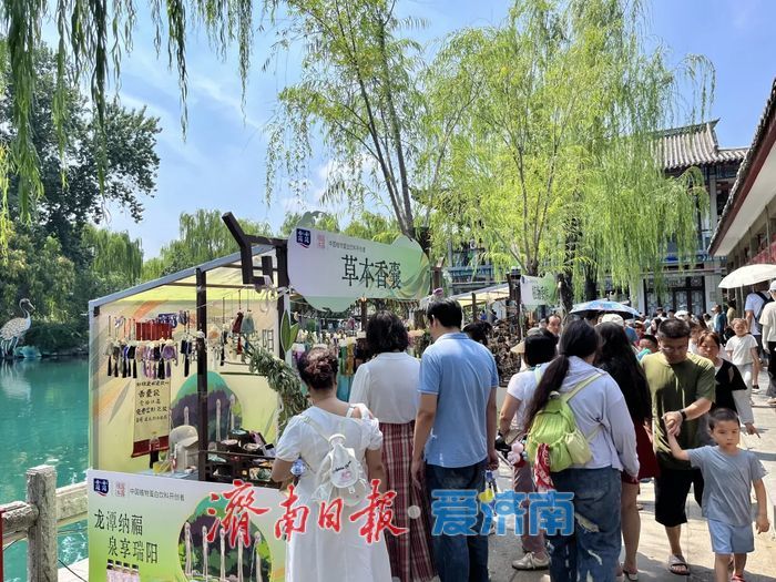 “龙潭纳福·泉享瑞阳”，在五龙潭解锁泉畔端午烟火与安康