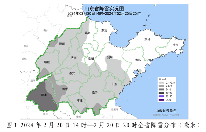 山东13市迎来雨雪，7个站点平均降水量超5毫米