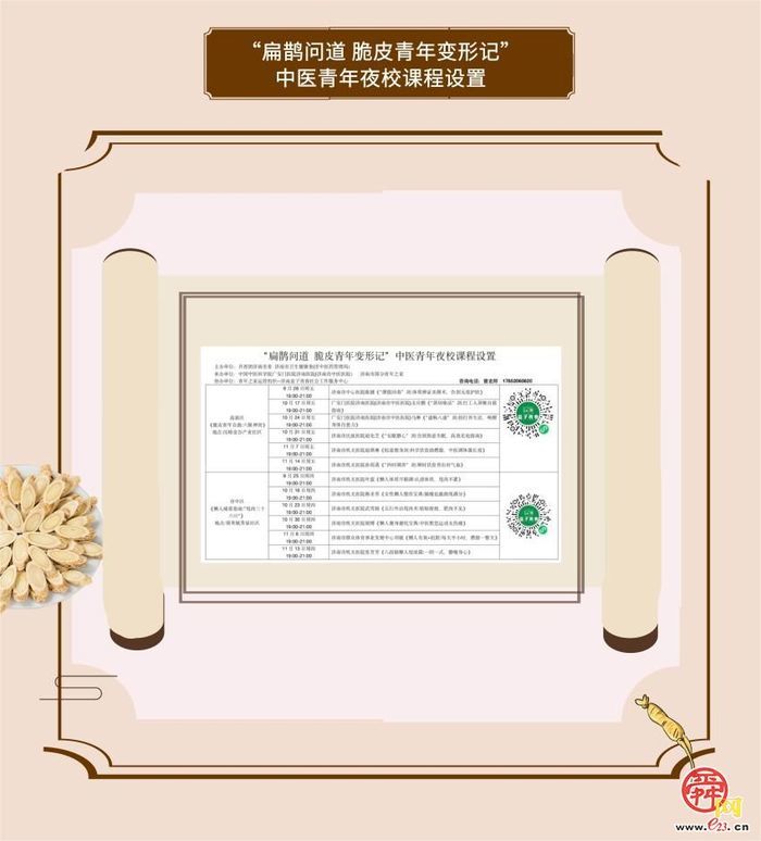 一图读懂 