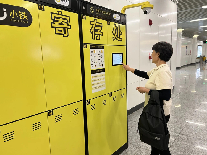 济南地铁生活圈加快构建，市民出行体验更加多元