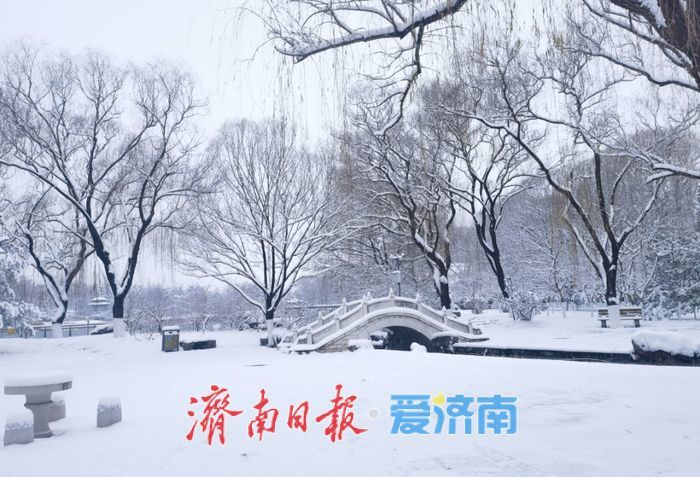 雪漫济南府 九景入画来