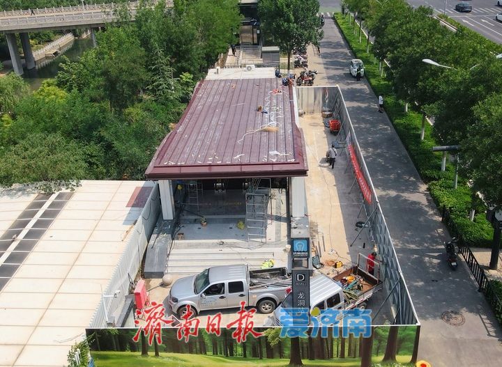 济南轨交3号线两座车站出入口加装风雨棚，汛期将至缓解乘客出行困扰
