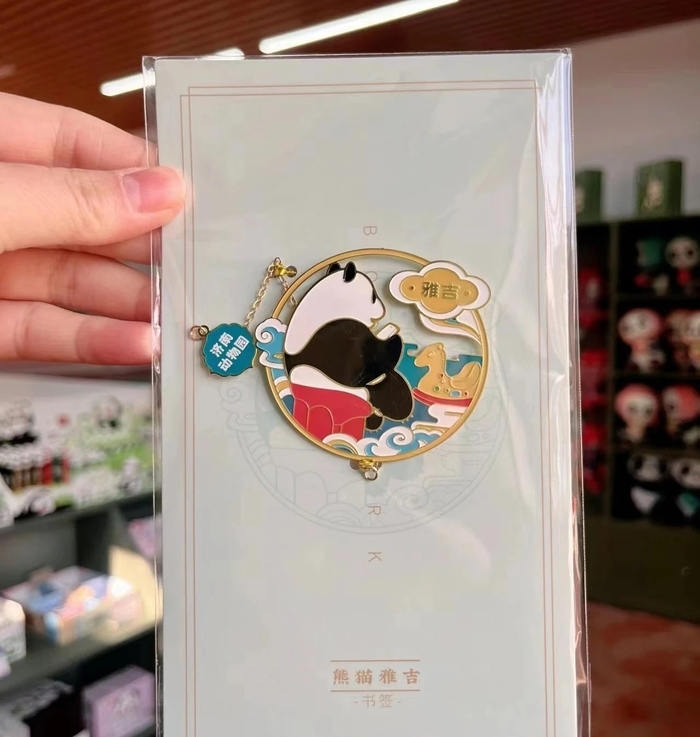 “泉”在济南过五一｜济南动物园建园65周年，这个五一快来寻找你的童年记忆