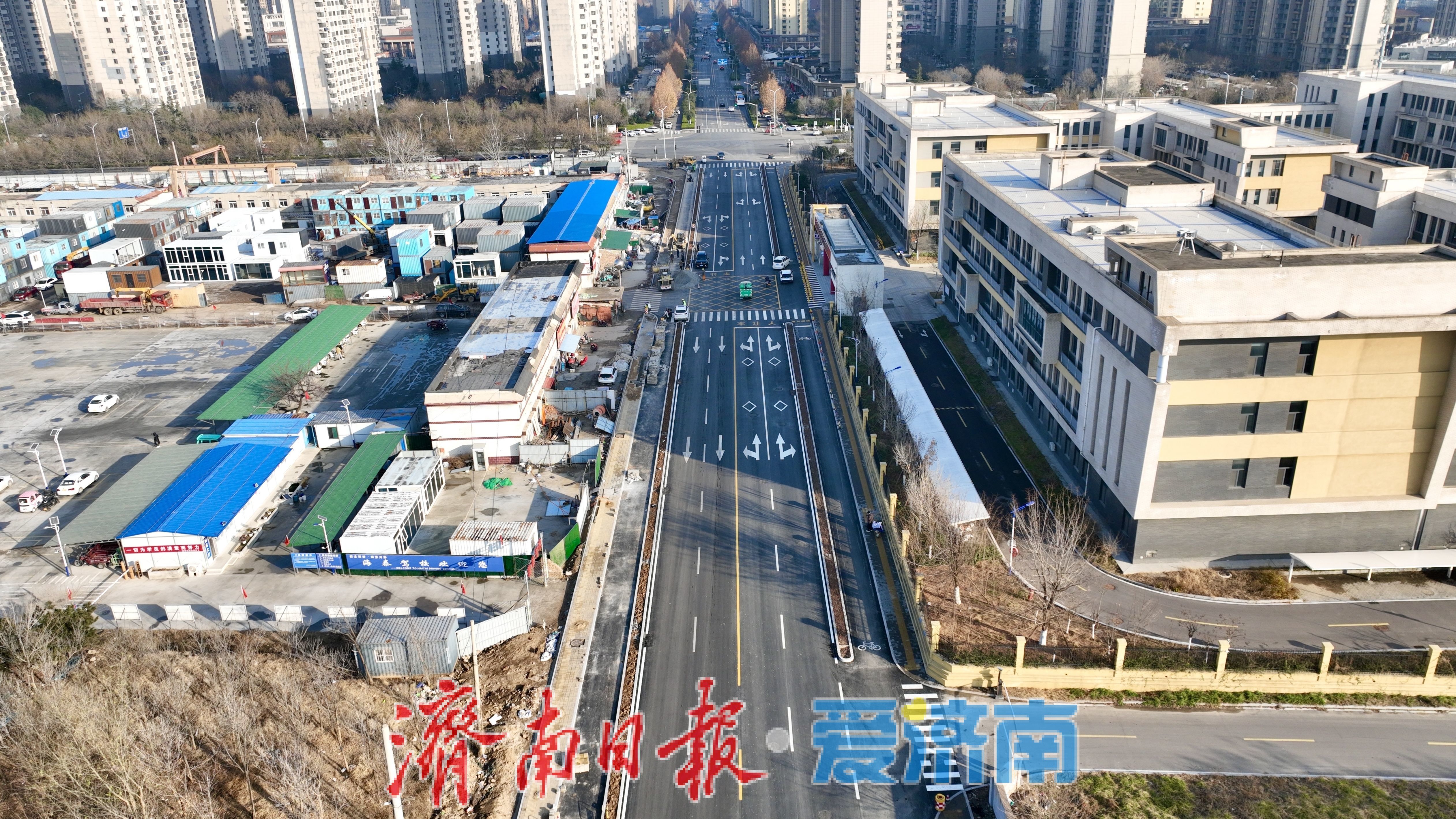 济南西客站片区聊城路关键段完工，区域交通“微循环”全面升级