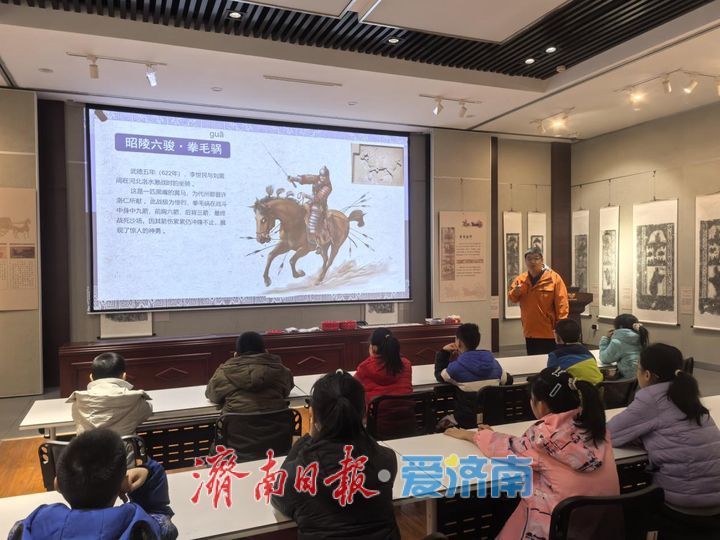 “泉”在济南过大年丨铁铁骑凌烟传古韵 刀笔生花绘新章——济南市博物馆新春系列活动精彩继续