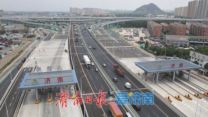 项目强省会｜济南新建零点枢纽互通立交各匝道6月底前陆续启用