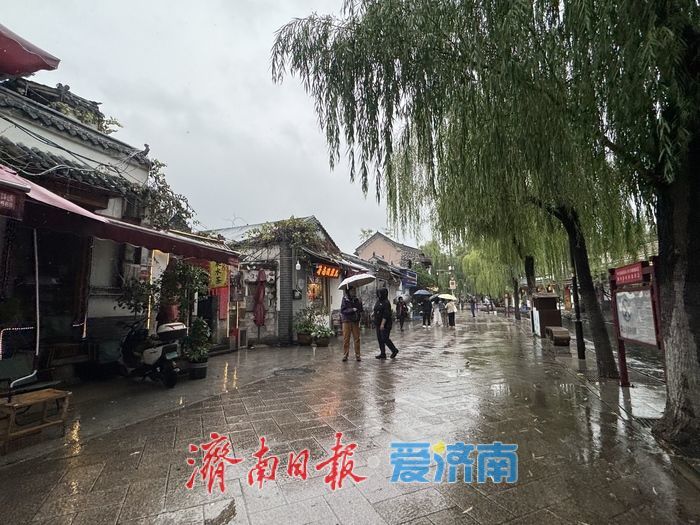 一年四季 泉在济南丨秋雨中的济南老城，别有一番韵味