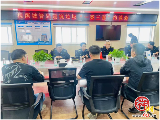 济南槐荫城管：“一案三查”全链条打击，严查建筑垃圾非法处置乱象