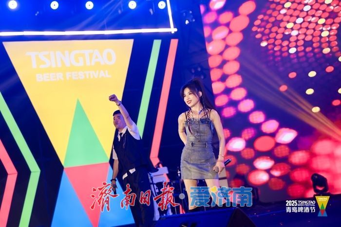 一年四季 泉在济南丨济南奥体夏日嘉年华启幕 啤酒节点燃泉城烟火气