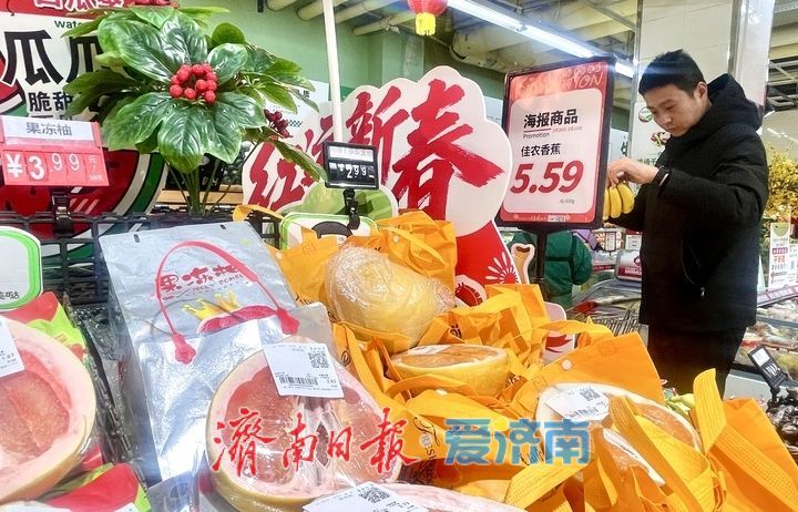货丰价稳！济南节前水果市场供应充足