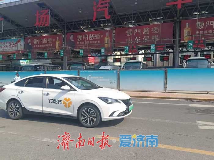 南京网约车新规给济南带来什么启示？第三方成本核算、算法备案和聚合平台责任成三大看点