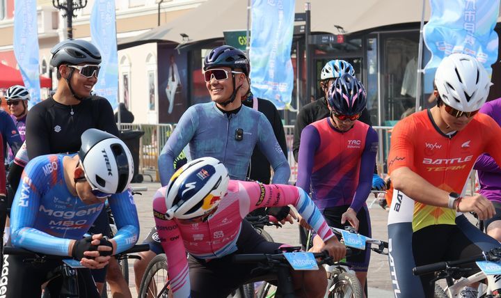 沿黄逐风 聚力前行 “好运山东”黄河骑迹·第五届山东沿黄九市自行车赛圆满举行