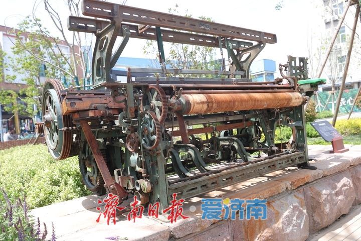 济南织梦文化公园：纺织古韵与现代活力交融