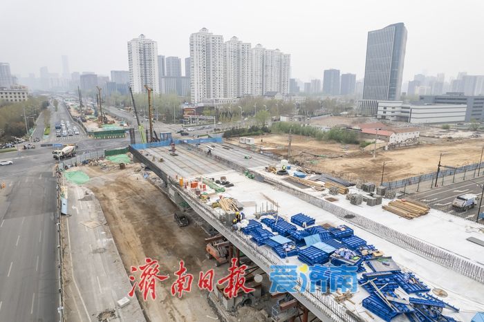 济南凤凰黄河大桥南延工程“加速跑”，城市发展轴线愈发清晰
