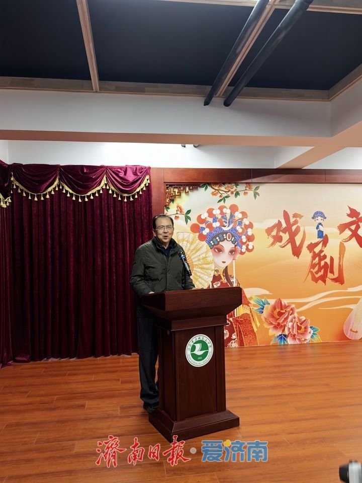 济南再添一座专题文化博物馆 老舍点戏博物馆开馆