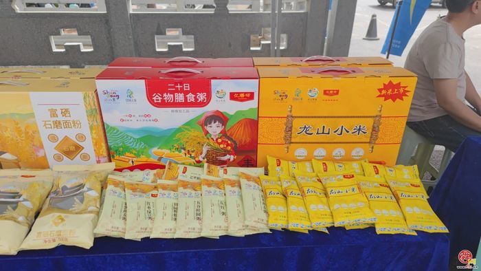 活动预告
