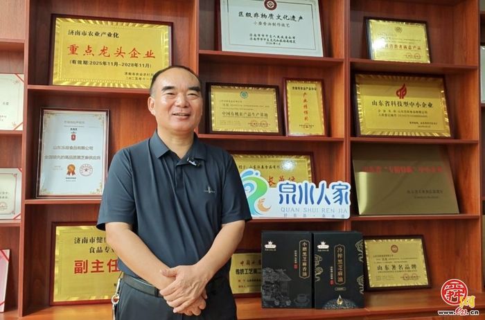 揣40项专利的济南“芝麻官”为何跟一粒芝麻较劲？