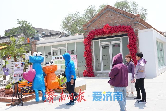 一年四季 泉在济南丨国潮老街成顶流打卡地 济南上新街书写 “老城新韵”