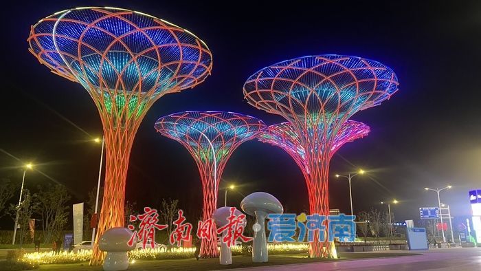 一年四季 泉在济南丨华熙泉韵LIVE夜景璀璨 点亮起步区夜生活
