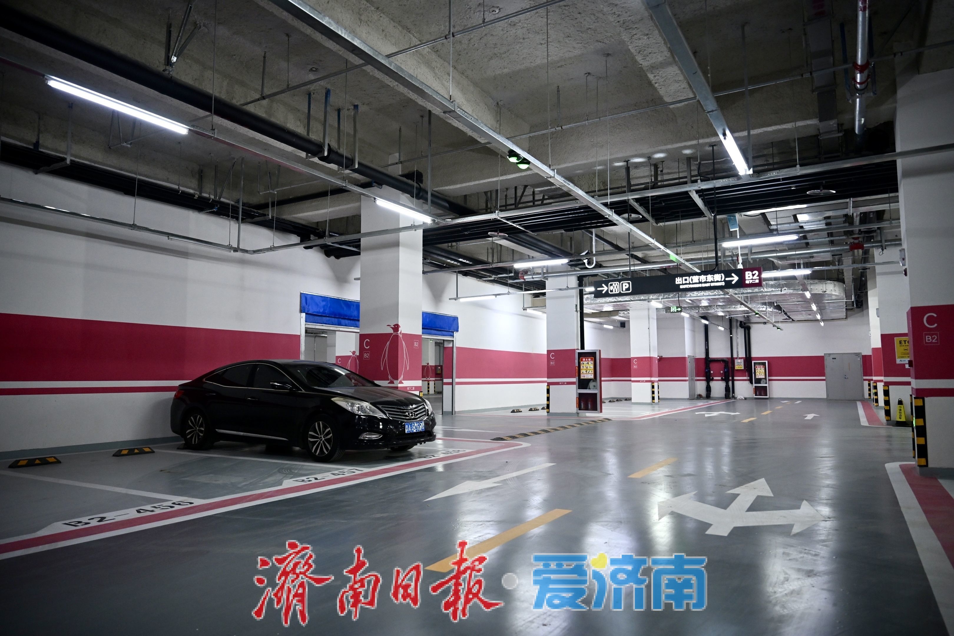 新车位投用！槐苑文化体育公园地下停车场启用，缓解儿童医院就医停车难