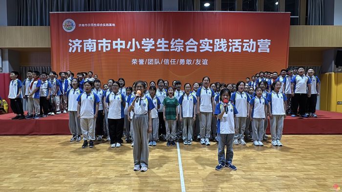 济南市胜利大街小学开展五年级综合实践活动