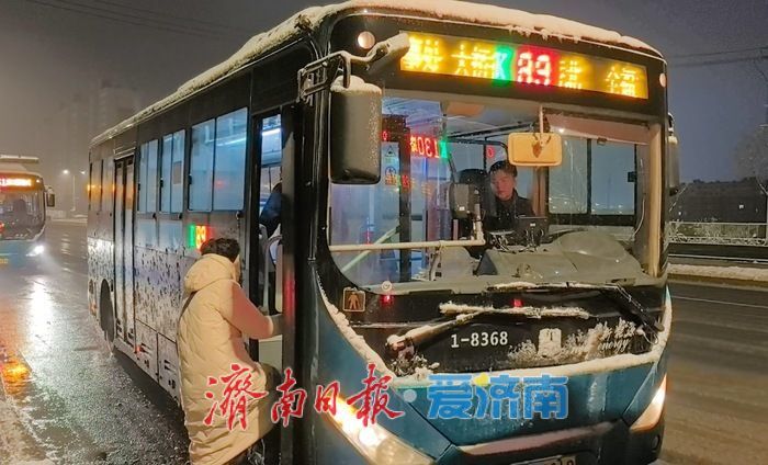 跨黄运行二十五载 济南公交K89路见证城市“北起”