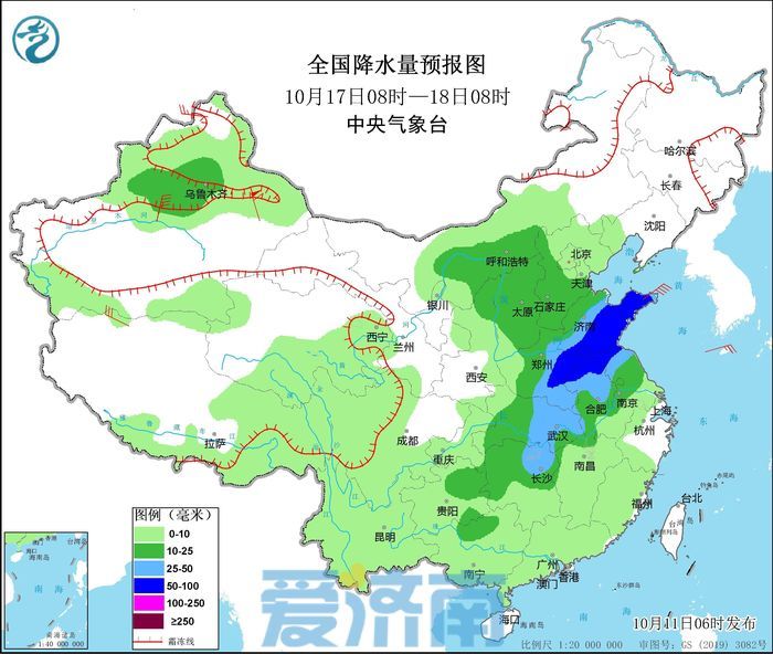 回暖如9月！未来两天济南气温波动上升，局地小雨或于周日到访