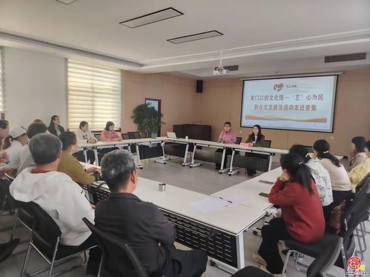 章丘普集街道：2门课惠及19个村 “家门口的文化馆”让文化大礼包走进普通群众家
