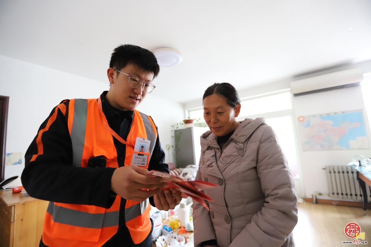 供暖管家“暖心”服务 有“温度”更有“力度”