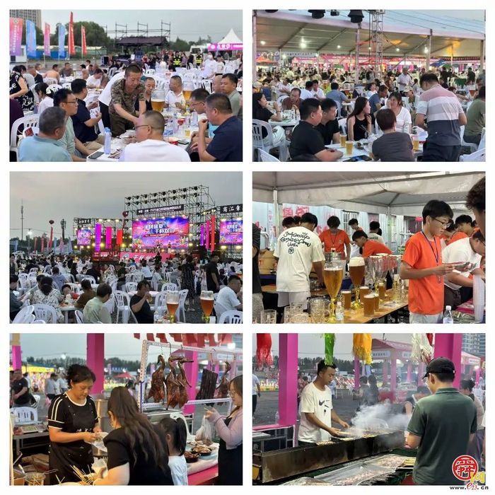 潮啤盛夏，干杯双山！  ﻿双山・青岛章丘商会啤酒狂欢夜燃情绽放
