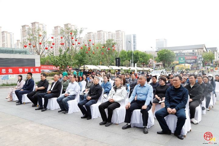 全民国防“泉”动员︱铭记历史！省市区国动办联合举办“五三国防动员普法宣传教育周”启动仪式暨普法进社区活动