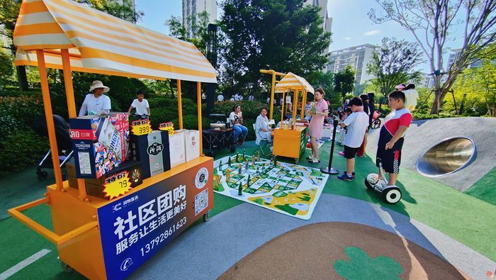 全民健身与奥运同行——华润万象生活物业济南公司举办“多巴胺奥运”活动圆满举行