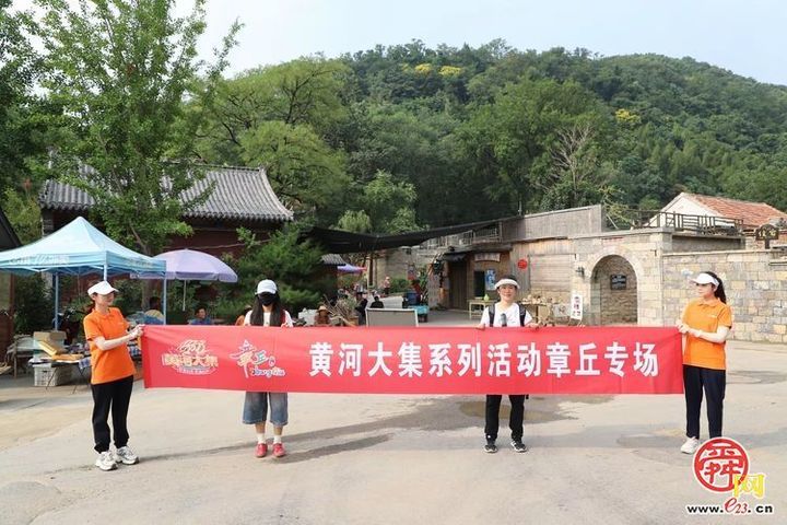 戏韵流转青山中，最是半年滋味浓——第七届石匣过半年乡村振兴戏剧节盛情启幕