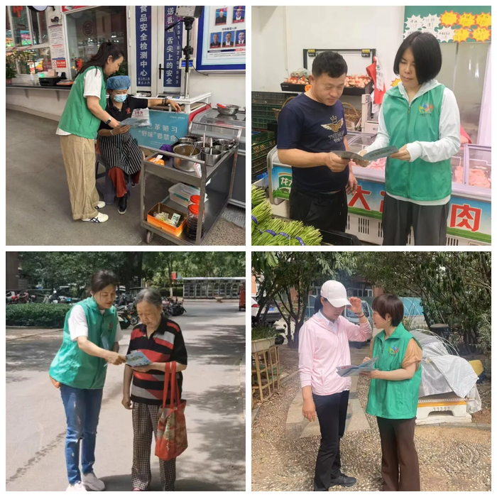 市智管中心开展“正确投放可回收物    提升资源化利用水平”主题宣教服务活动