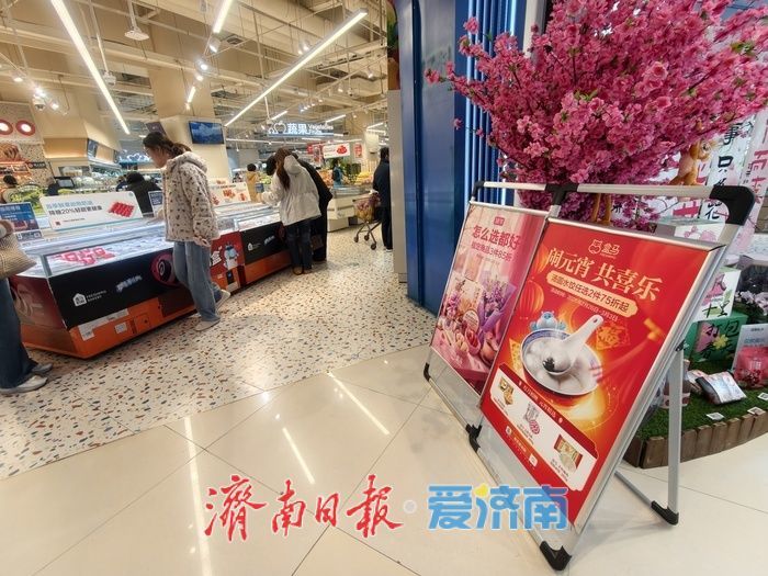 佳节将至，汤圆热销