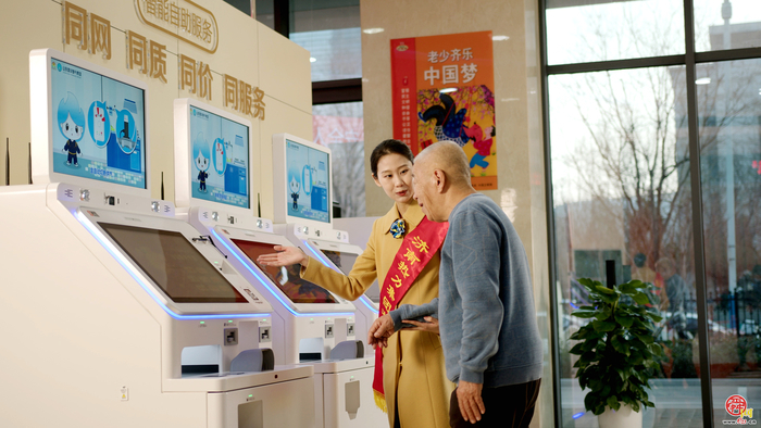 供暖服务“不打烊” 这份春节服务指南请您查收！