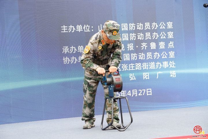 全民国防“泉”动员︱铭记历史！省市区国动办联合举办“五三国防动员普法宣传教育周”启动仪式暨普法进社区活动