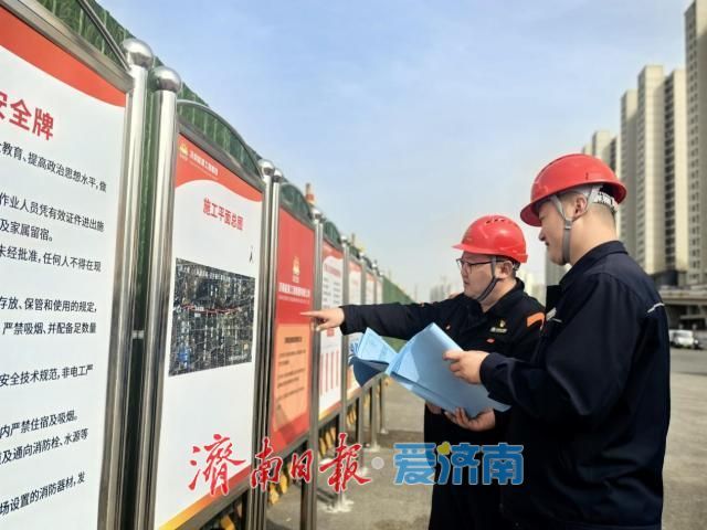 趵眼丨民生升温、生态减负，“聊热入济”交出首份“考卷”