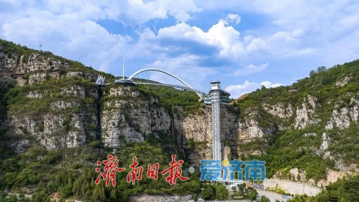 齐鲁师范学院牵手潭溪山共建文旅教学实践与就业双基地