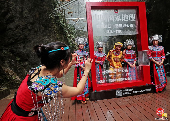 传统邂逅未来 蝶舞清江·地心谷推出五一限定三大主题活动