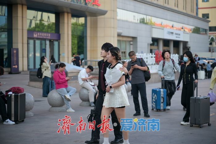 五一假期落幕 济南站迎客流高峰