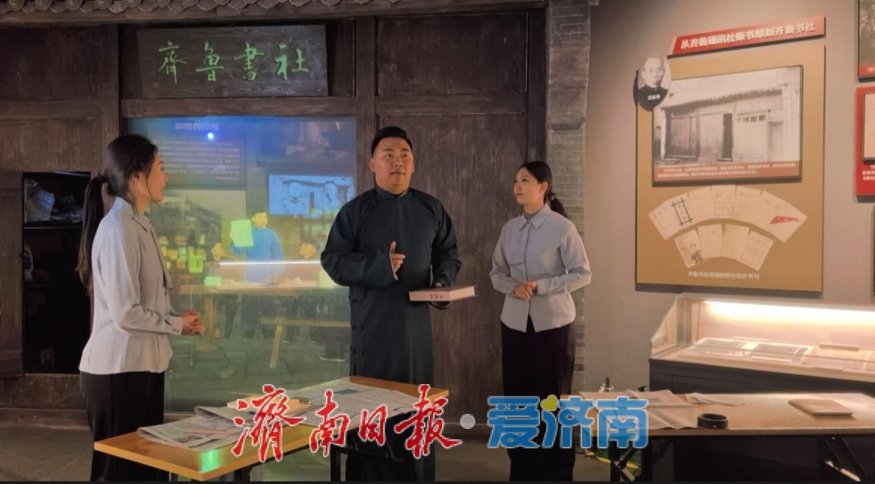 逛红色展馆 过别样大年 “105号”新春系列活动首日人气爆棚