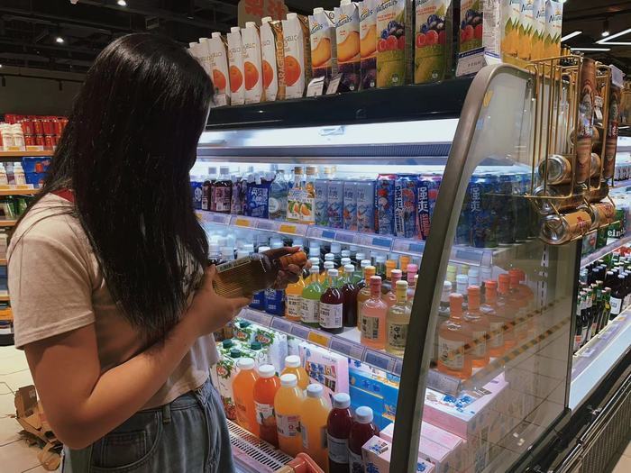 酒企跨界与年轻人“碰杯”，山东千余家企业竞逐“微醺”蓝海